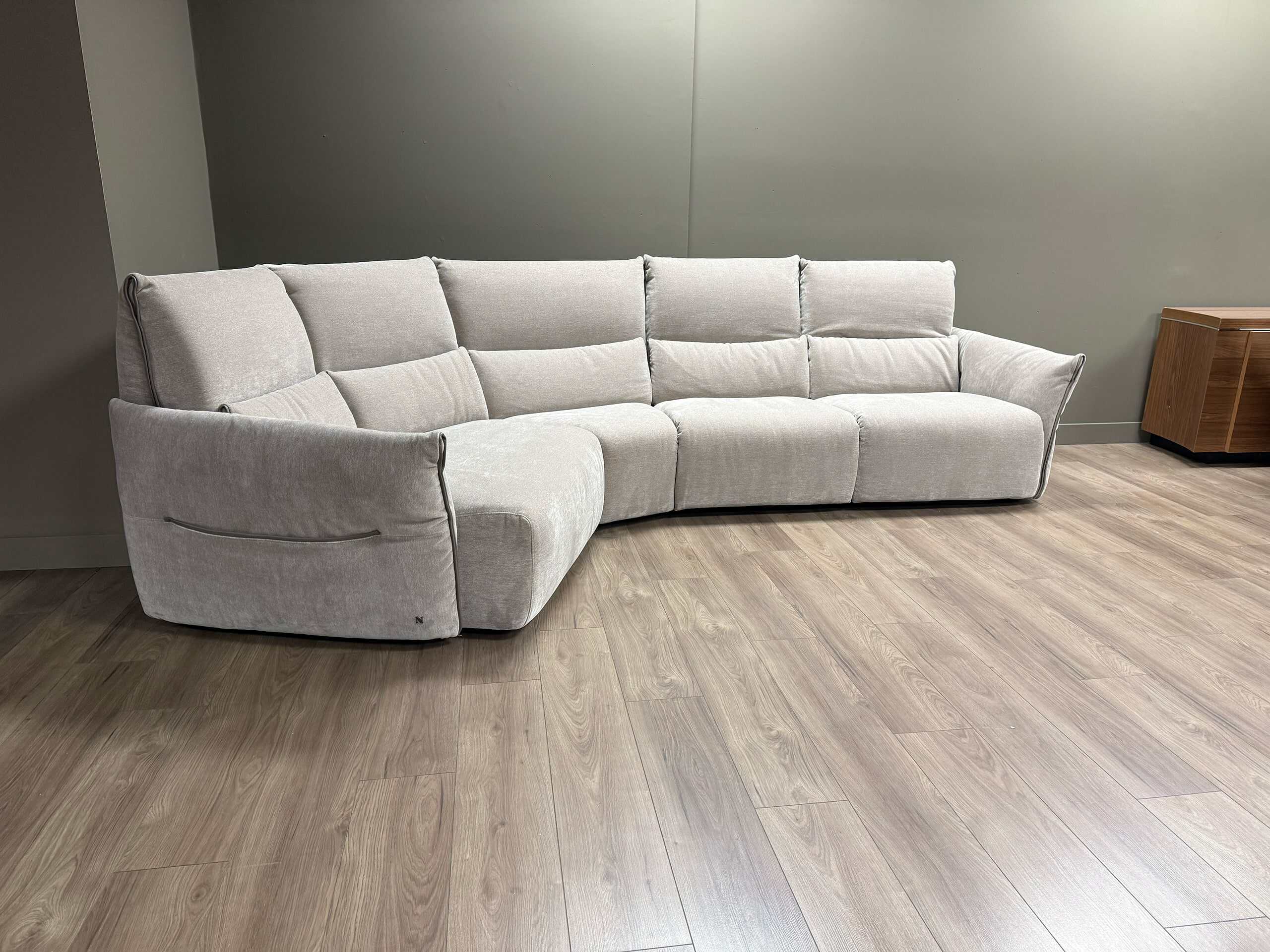 Natuzzi Italia Wellbe 4pc Sectional 2