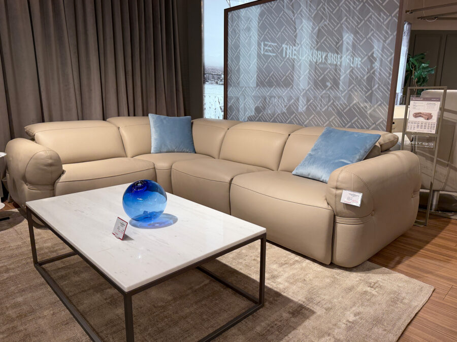 Estro Milano - Round 4pc Sectional Sand